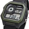 Casio Цифровые часы с мировым временем AE-1200WHB-1BV, черно-зеленая международная модель [Параллельный импорт]