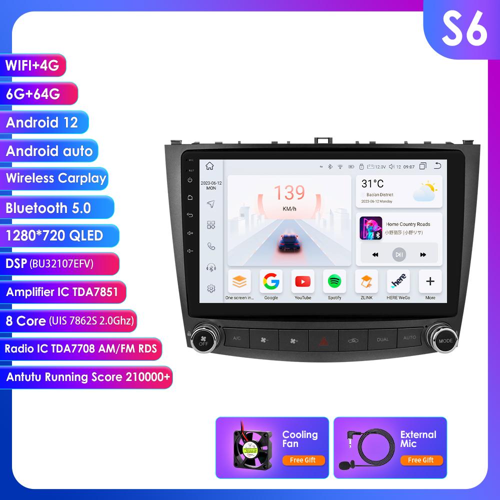 OSSURET For Lexus IS250 200 300 350 2006 2007 2008-2012 Android Car Radio 2din Multimedia Video Player GPS Navi Stereo 4G DSP Intelligent Carplay