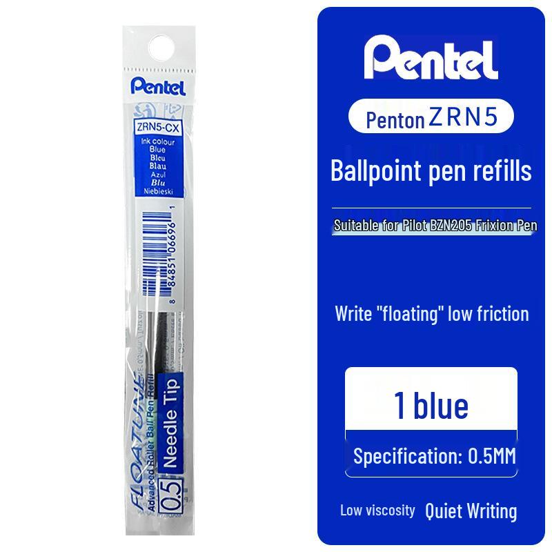 Pentel FLOATUNE BZN205 Серия "Перо" Выдвижная шариковая ручка