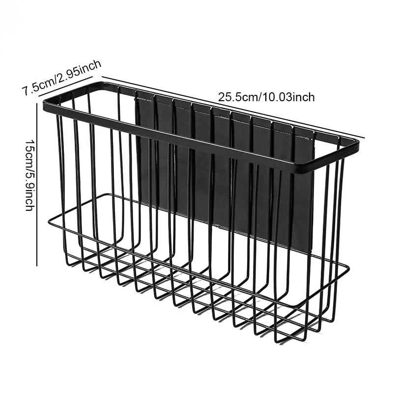 Household Wall Hanging Basket Kitchen Magnetic Attraction Storage Rack Refrigerator Magnetic Shelf Living Room Summary Holder