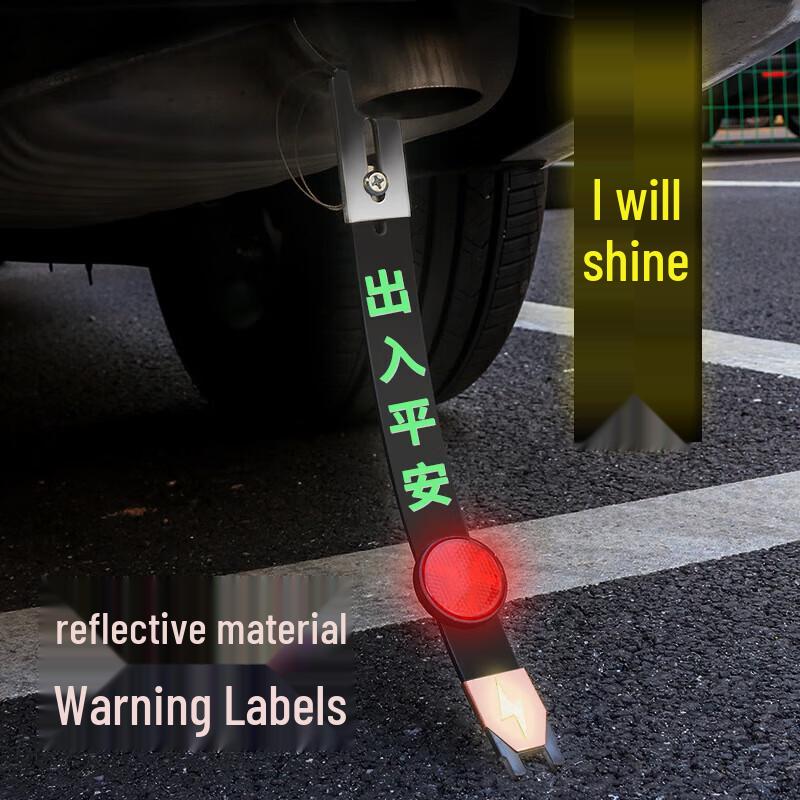 ESCASE Car Anti-Static Grounding Strap