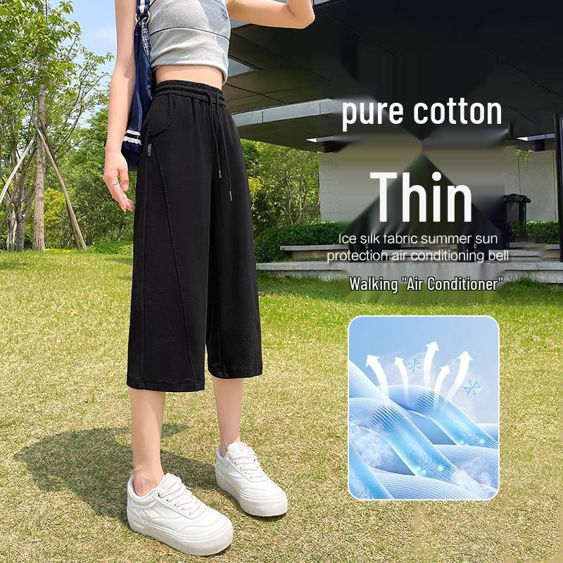 Женские спортивные штаны с флисовой подкладкой 2024: Драпировка, Узкий, Прямой слим, и Широкие брюки для Весны и Осени