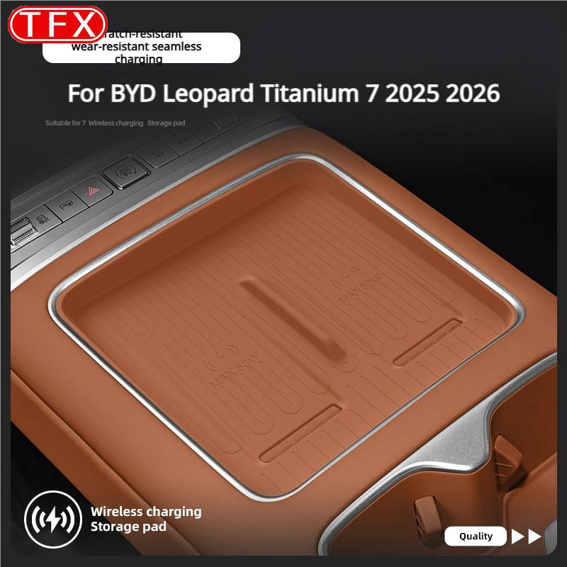 For BYD Leopard Titanium 7 2025 2026 Car Styling Wireless Charging Silicone Mat Anti-Slip Dustproof Interior Durable Accessories