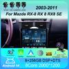 Автомобильное радио Android 14 Carplay Auto для Mazda RX-8 RX 8 RX8 SE 2003-2011 Мультимедиа Навигация GPS Видео Плеер DSP Стерео WIFI+4G