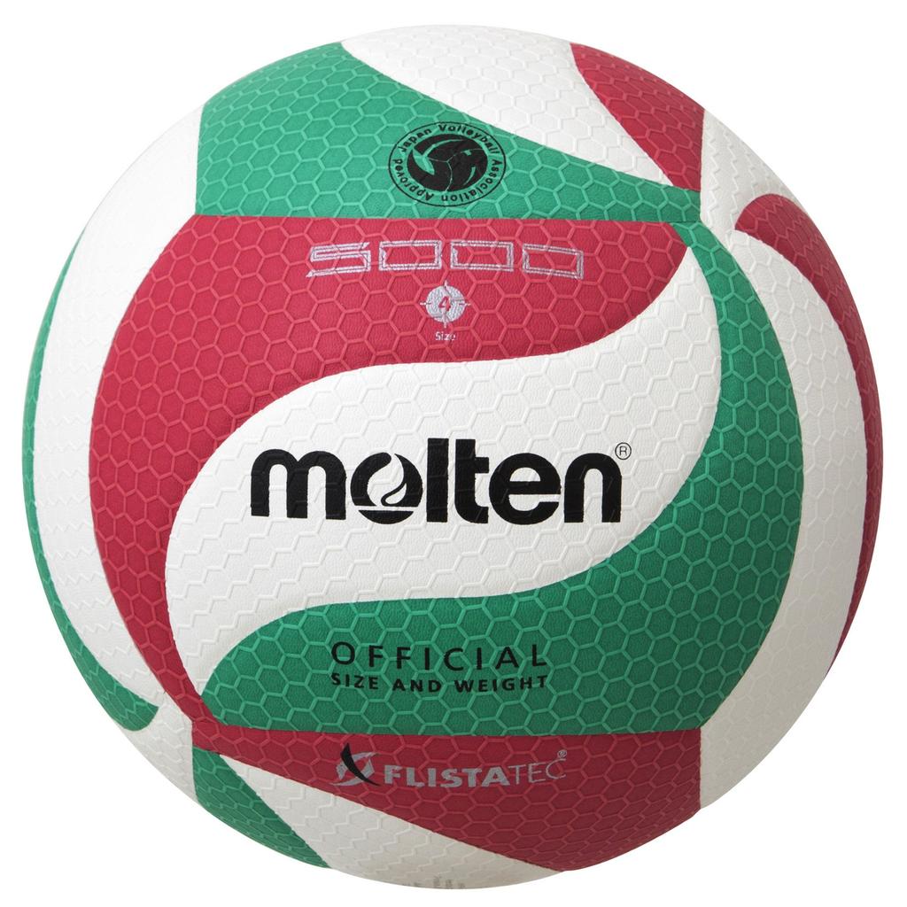 Molten V4M5000 Freistat Волейбольный мяч - Высокопроизводительный спортивный мяч