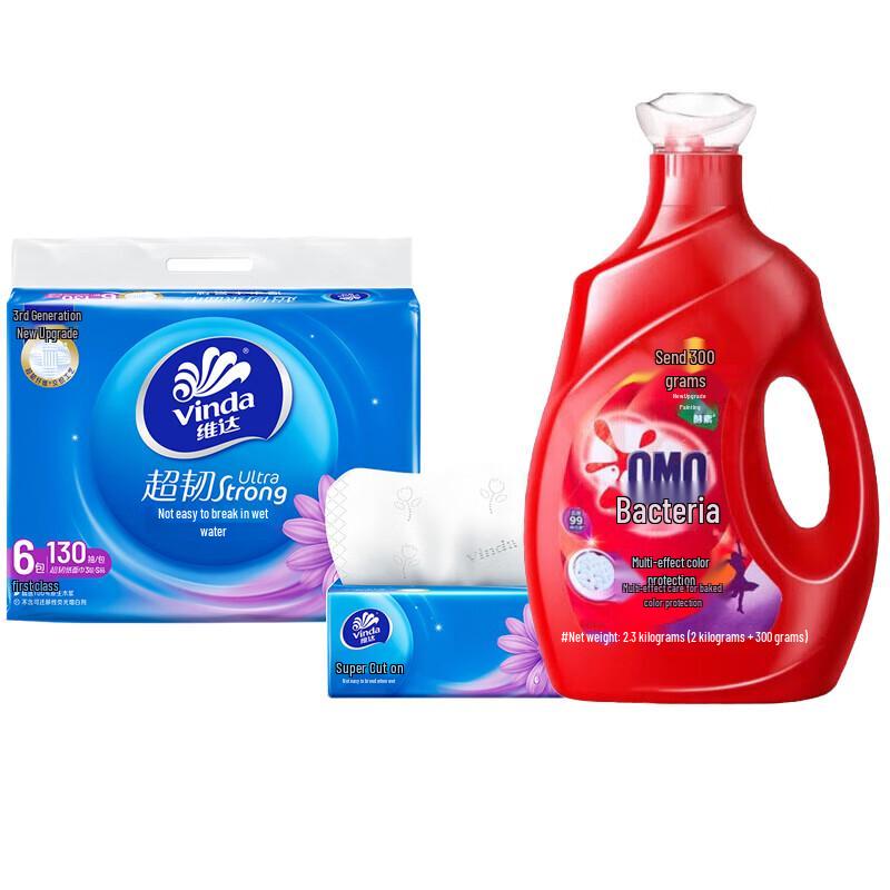 Vinda Ultra-Strong 3-Ply Tissues (6-Pack) & 2.3kg Laundry Detergent Bundle