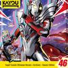 Карточная игра Ultraman Heroes Классическое издание - Серия 46 Сюрприз-бокс