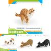 Childrens Pvc Cat Decor Figurine With Static Design For Kids Room And Collectible Display