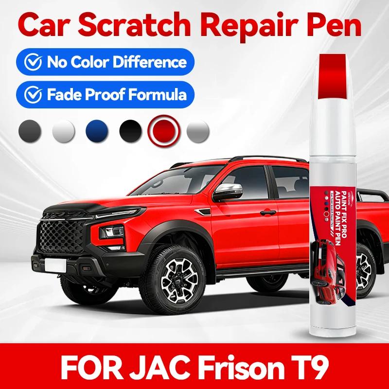 Для JAC Frison T9 1990-2026 Ремонтный маркер для краски Подкрашивание Удаление царапин Сделай сам Автоаксессуары Черный Белый Серебристый Синий Красный