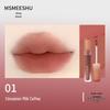 Мусс для губ Honey Beam Soft Matte - Нюдовый оттенок «Кофе с молоком», Стойкий, Не липкий, Подходит для студентов