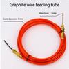 Handheld Laser Welding Wire Feeding Hose, Laser Welding Machine Accessories, Welding Wire, Carbon Steel Wire Guide Tube