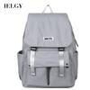 Large-capacity Simple Backpack Women's Fashion Trendy Cool Backpack