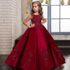 High-end Girl's Long Dress Lace Nail and Bead Dress Banquet Princess Dress Host Dress