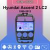 Автомобильное радио Android Auto Carplay для Hyundai Accent 2 LC2 1999-2012 Мультимедийный проигрыватель Головное устройство Стерео GPS Навигация BT WIFI 1+16 ГБ