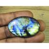 28X45X7MM Natural Labradorite Oval Crystal Cabochon Loose Gemstone 77Cts. SK-3330