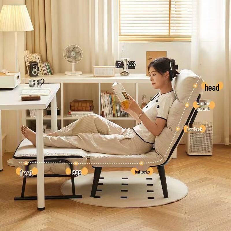 Beiyou Folding Recliner & Lazy Sofa Chair