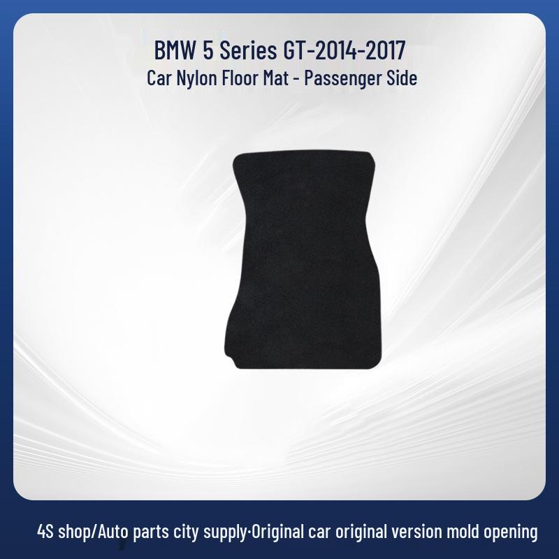Индивидуальные нейлоновые коврики в салон и багажник для BMW 5 серии GT (2014-2017)