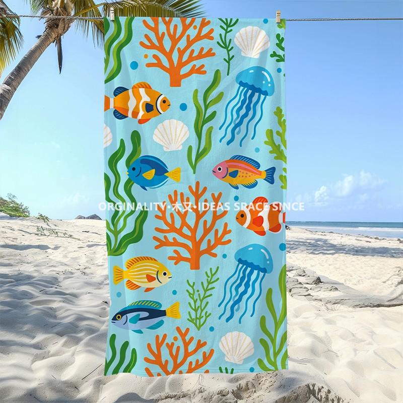 Underwater Ocean Life Beach Towel Patterned Sunscreen And Windproof Suitable For Swimming Pool Camping Travel