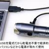 GENTOS USB Rechargeable Flashlight NEXERA 130 Practical Lighting for 3 [Brightness Lumens, Hours] NEX-971R