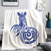 1PC MSV Duisburg Patterned Flannel Blanket Suitable For All Seasons for Home Decor Warmth and Comfort Gifts Holiday Present