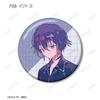 Shugo Yumenouchi Illustration Uniform Trading Glitter Can Badges Box of 10 Chara! Ver.