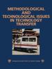 Книга Methodological and Technological Issues In Technology Transfer : A Special Report of the Intergovernmental Panel On Climate Change