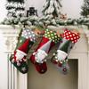 Cute Christmas Stocking Xmas Candy Gift Bag Christmas Decoration Supplies for Home Faceless Gnome Doll Decor Navidad New Year Gift Bag