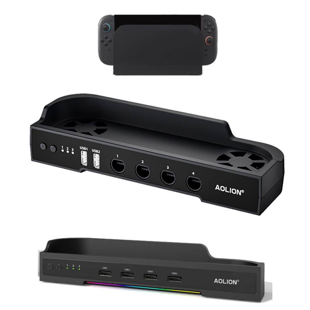 Для NS2 База с охлаждающим вентилятором для хоста с портативным радиатором NGC, поддержка настенного крепления, база для рассеивания тепла, игровые аксессуары