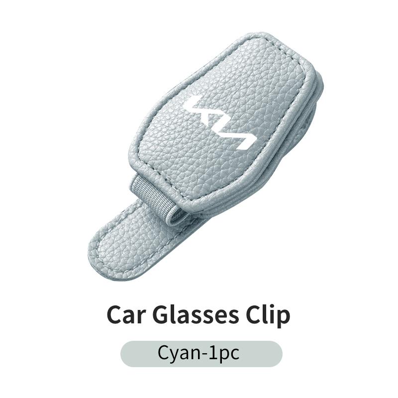 AANN1 Car Sun Visor Glasses Holder Glasses Storage Clip Accessories For KIA K5 K2 Optima Soul Spectra Niro Cadenza Sephia Carens