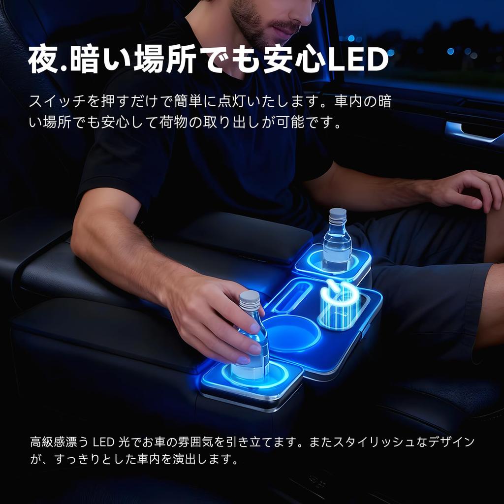 Комплект из 3 консолей и центральных консолей для Toyota Hiace 200, синяя светодиодная подсветка и ящики для хранения для и Super GL и ящики, подлокотники, серия, фонари, стандартный,