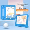 Protective Cover for iPad 10.2, 10.5 Inch Air3, and 10.9 Inch Children's Tablet with Waterproof Frame - Anti-Fall Shell.