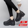 2025 Autumn and Winter New Leather Women's Shoes with 8 Cm Thick Soles, Non-slip Casual Shoes, Outdoor Inner Heightening Shoes, Foreign Trade