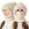 Joker New High Elastic Solid Color Knitted Hat Scarf Mask One-piece Hat Female Winter Cycling Windproof Warm Hat