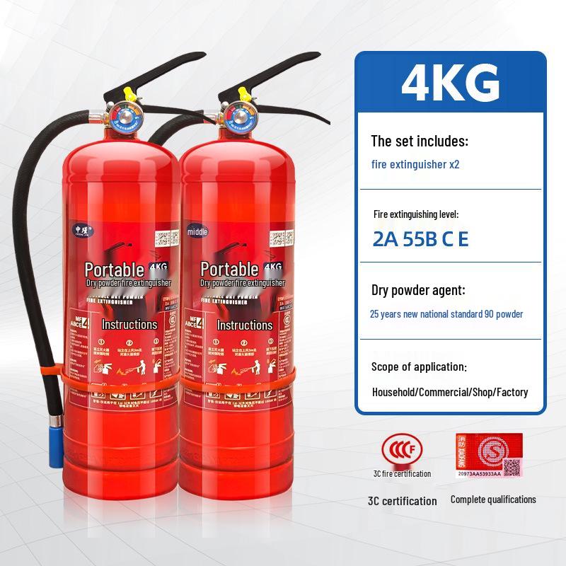 Огнетушитель порошковый 4 кг - Портативный для магазина, торговой точки и домашнего использования (Доступно в 1/2/3/4/5/8 кг)