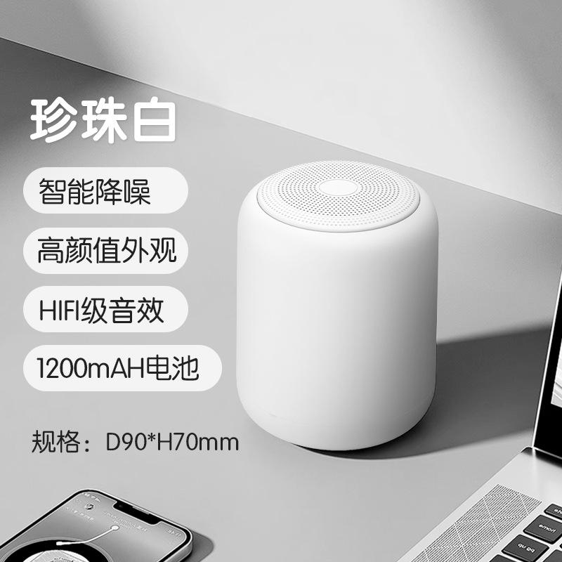 Portable Waterproof Bluetooth Speaker with High-Quality Sound,Mini Wireless Subwoofer for Outdoor Travel,Car,Bike and Shower Use