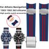 Для Athens Diving Navigation Series 1503 1502 263 Силиконовые часы с изогнутым ободком Высококачественные с аксессуарами-браслетами 22 мм