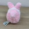 Милая игрушка-кролик MOU MOU, SS, розовая, F0329