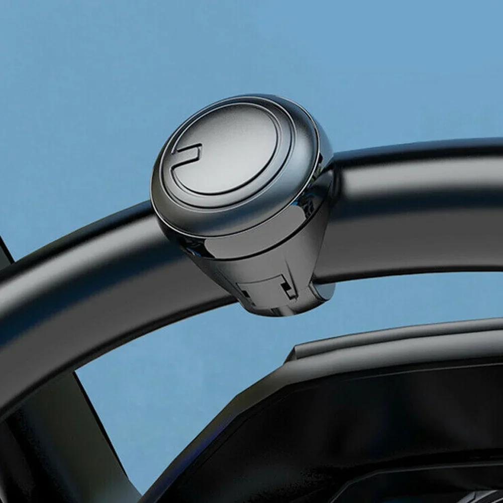 Вращающаяся на 360 градусов металлическая опорная ручка с электроприводом, шарообразная ручка усилителя рулевого колеса автомобиля, универсальные вспомогательные аксессуары