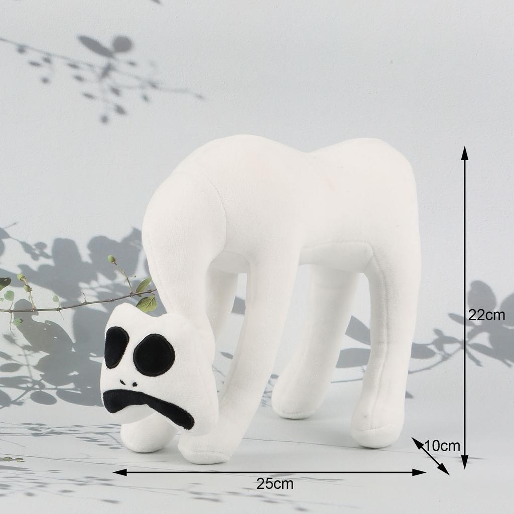 2024 Zoonomaly 2 Plush Toys Lizard Ostrich Rabbit Cotton Plush Toy