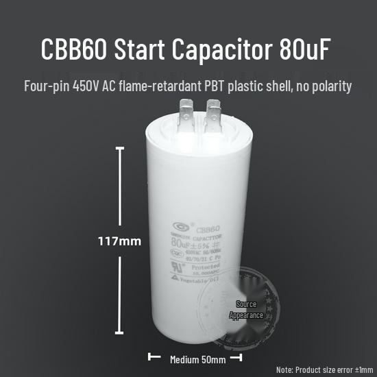 Пусковой конденсатор для стиральной машины CBB60 450В 8-100мкФ