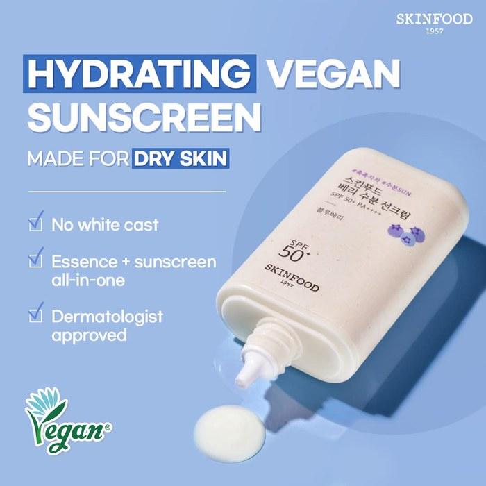 SKINFOOD Солнцезащитный крем с ягодной водой SPF50+ PA++++ 50 мл