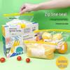 CHAHUA Food Grade Zipper Seal Storage Bags