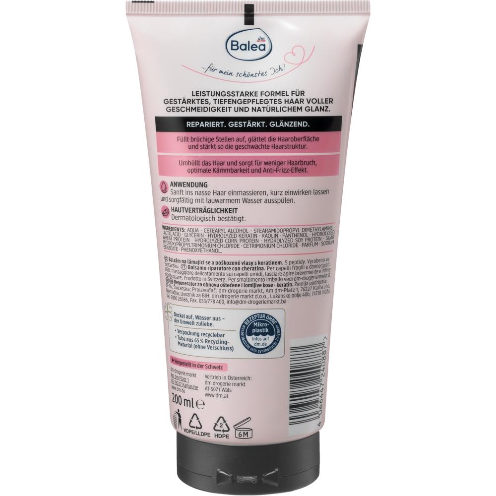 Германия DM Balea Keratin Repair Conditioner 200 мл