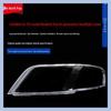 Fengshen Bluebird 4th Gen Transparent Headlight Cover: Durable Glass Lampshade Replacement