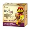 Honey Yulpi Soap