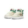 Nike Air Force 1 Mid EasyOn SE GS Coconut Milk Stadium Зеленые детские кроссовки Кремовые с розовой посадкой и пенькой FQ3693-100
