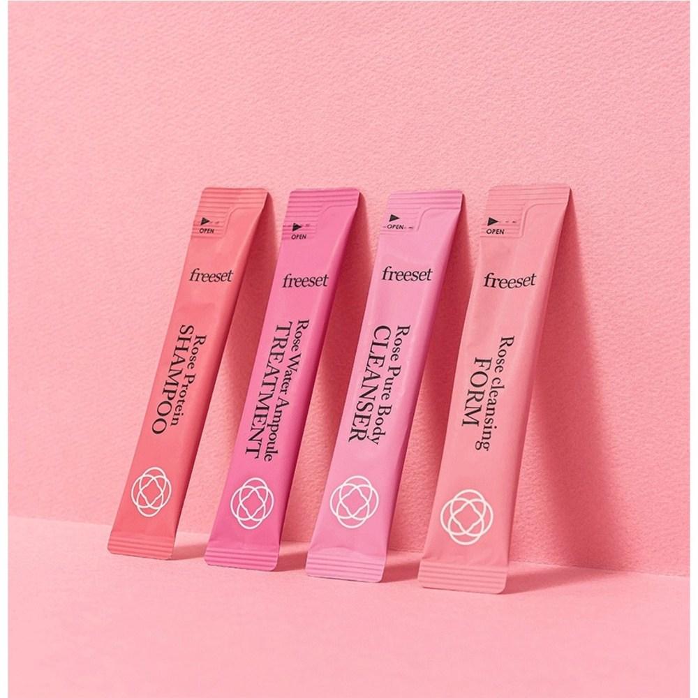Freeset дорожный очищающий набор для путешествий (2 шампуня + 2 ампульных средства + 2 очищающих средства для тела + 2 очищающие пенки), 5 комплектов