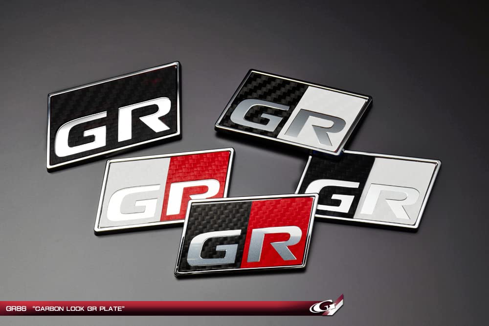 Задняя пластина GR под карбон для GR86 Grazio&Co. ДИЗАЙН-C BKWH