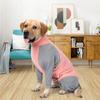 Breathable Large Pet Protection Jumpsuit Elastic Dog Recovery Bodysuit Dog Weaning Bodysuit Pets