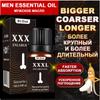 10ml Male Enlarge Oil Natural Plant Body Massage Oil Men Skin Body Health Care Special For Penis